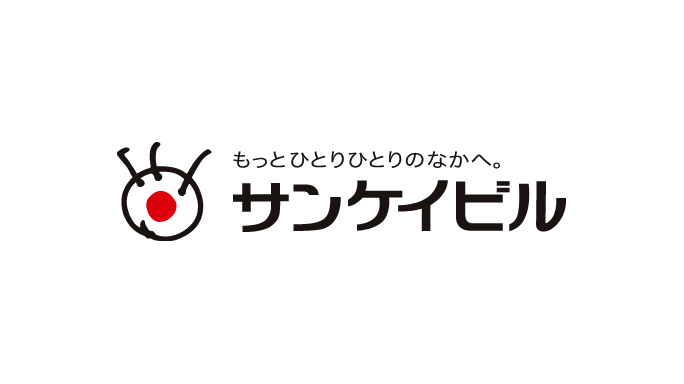 株式会社サンケイビル
